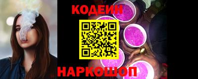 каннабис Балашиха