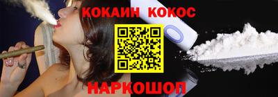 таблы Балаково