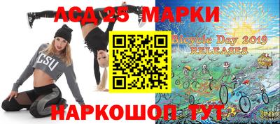 мефедрон Балахна