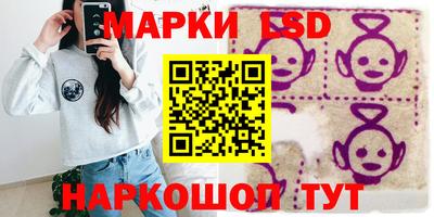 таблы Балаково