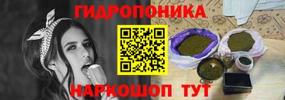 таблы Балаково