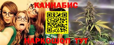 таблы Балаково