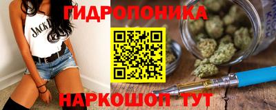 таблы Балаково
