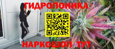 мефедрон Балахна