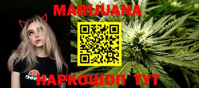 таблы Балаково