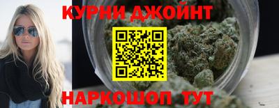 мефедрон Балахна