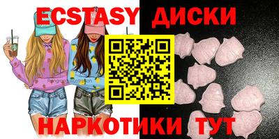 каннабис Балашиха