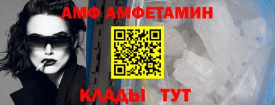 каннабис Балашиха