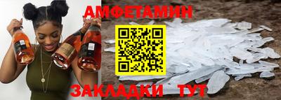 каннабис Балашиха