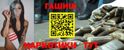 таблы Балаково