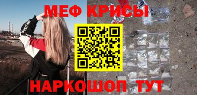 каннабис Балашиха