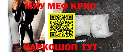 каннабис Балашиха