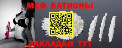 каннабис Балашиха