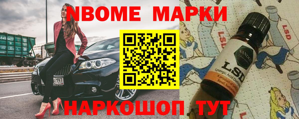 LSD-25 экстази ecstasy  Вход с VPN  Жигулёвск  ЛСД экстази кислота 